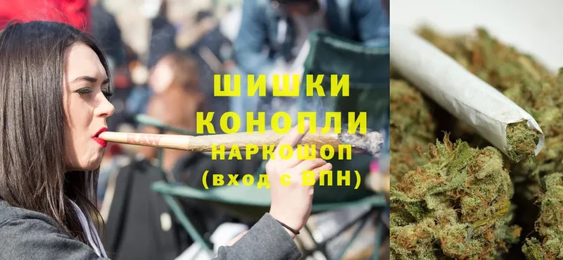 ОМГ ОМГ   Верхняя Салда  Конопля LSD WEED  купить  цена 